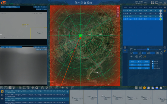 耐杰低空防御系統(tǒng)亮相彭州低空經(jīng)濟調(diào)研現(xiàn)場